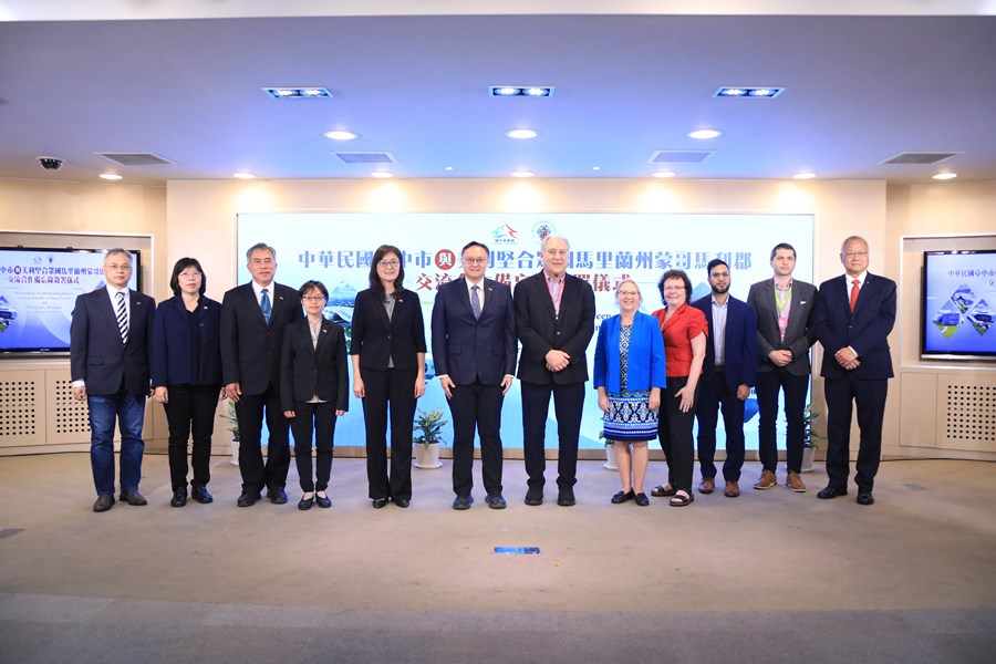 美國馬里蘭州蒙哥馬利郡艾瑞奇(Marc Elrich)郡長蒞府簽署交流合作備忘錄--TSAI (21)