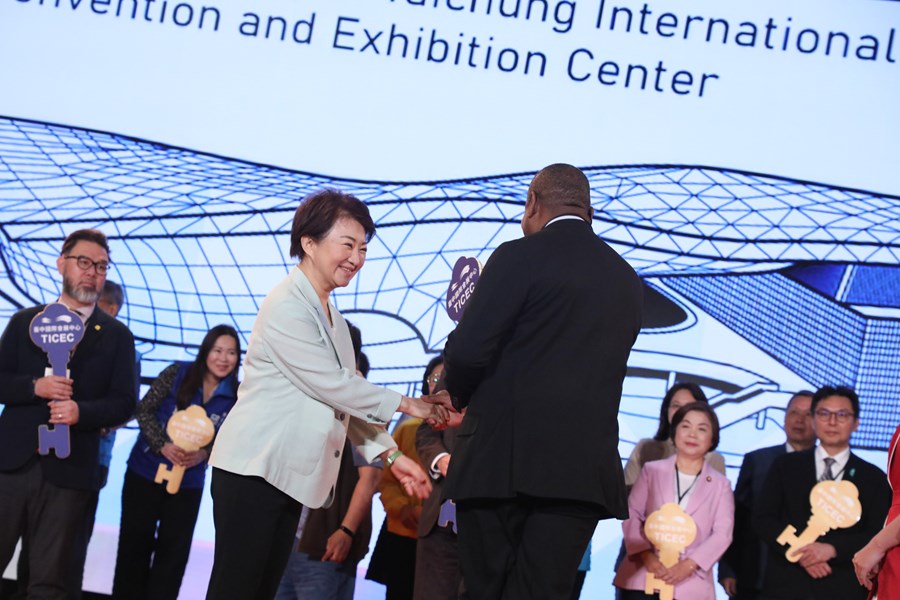 2026台中國際會展中心開幕典禮