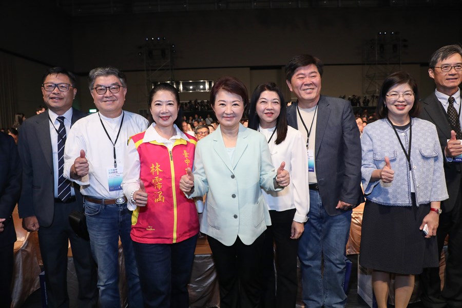 2026台中國際會展中心開幕典禮