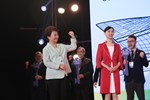 2026台中國際會展中心開幕典禮