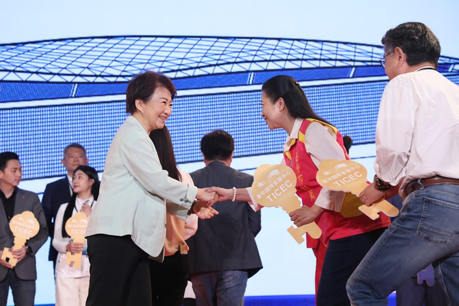 2026台中國際會展中心開幕典禮