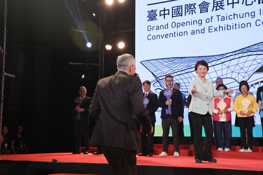 2026台中國際會展中心開幕典禮