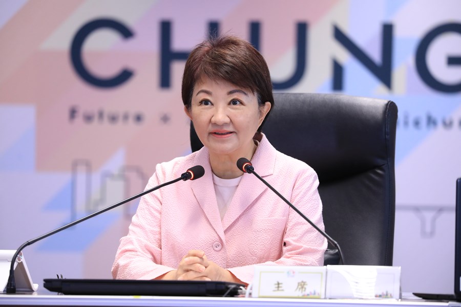 盧秀燕市長主持會議