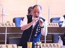 台中市議會第4屆第7次定期會第2次會議--TSAI (5)