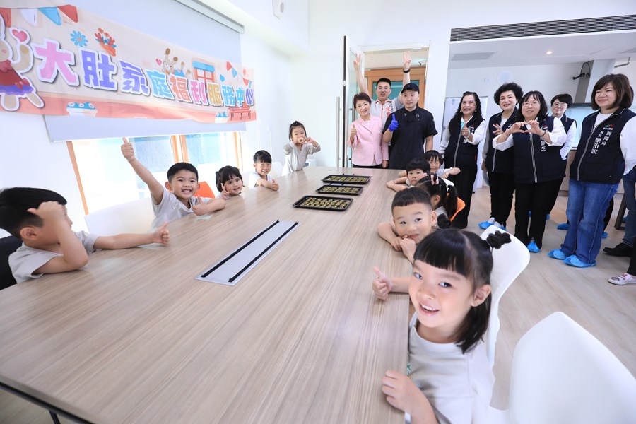 大肚兒少家庭福利館開幕典禮--TSAI (49)