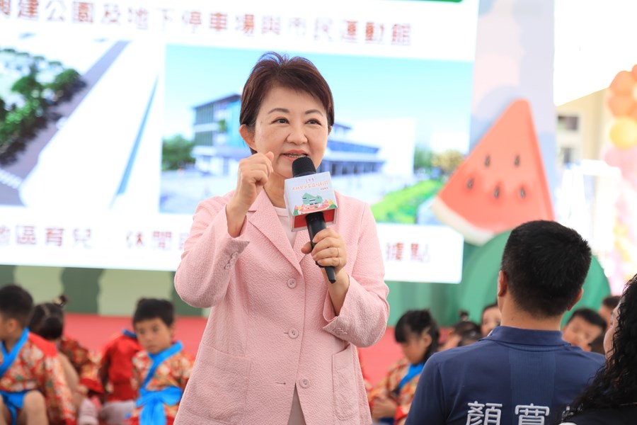 大肚兒少家庭福利館開幕典禮--TSAI (5)