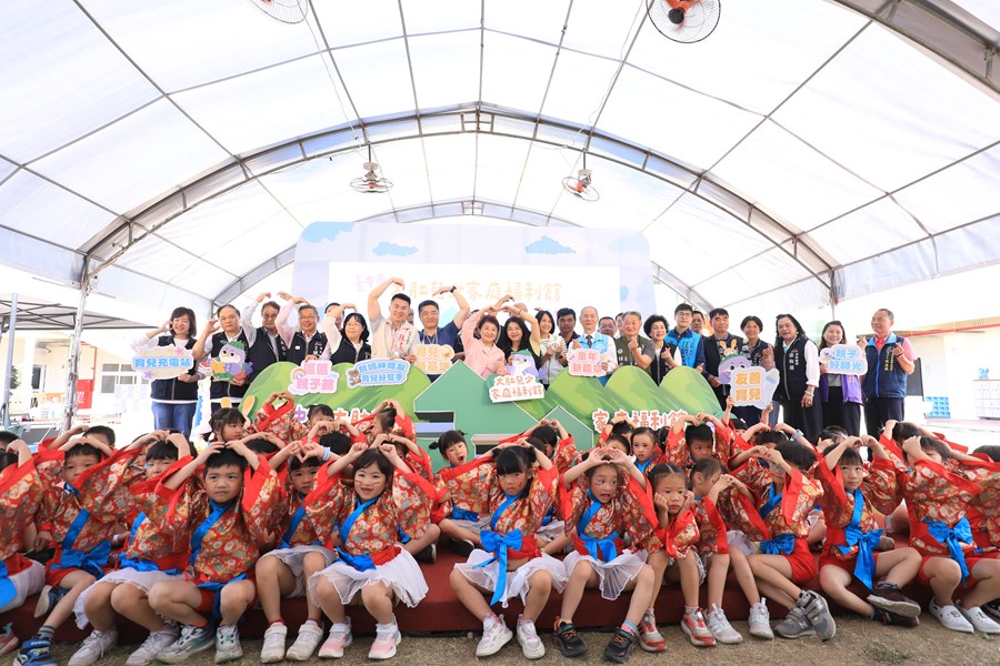 大肚兒少家庭福利館開幕典禮--TSAI (6)