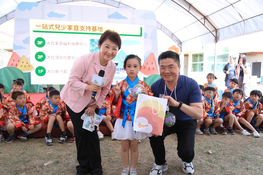 大肚兒少家庭福利館開幕典禮--TSAI (24)