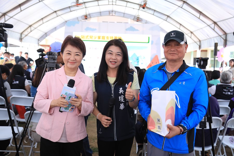 大肚兒少家庭福利館開幕典禮--TSAI (25)