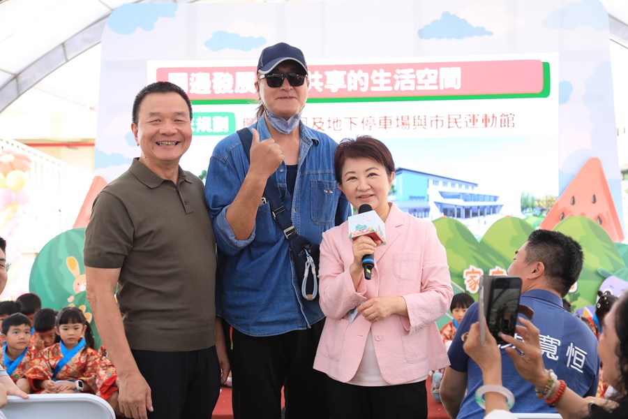 大肚兒少家庭福利館開幕典禮--TSAI (30)