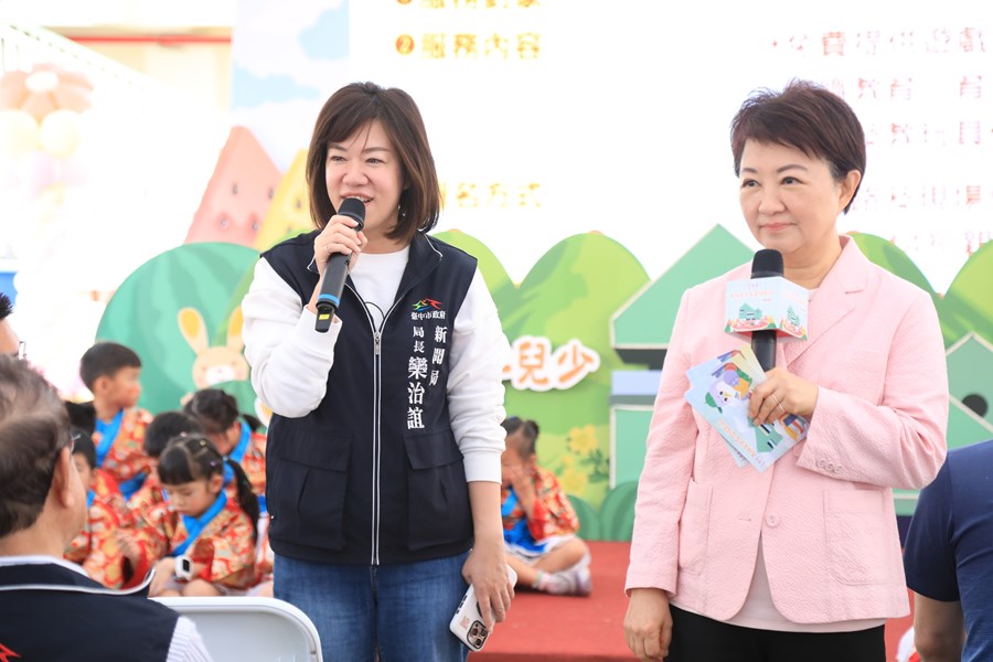 大肚兒少家庭福利館開幕典禮--TSAI (32)