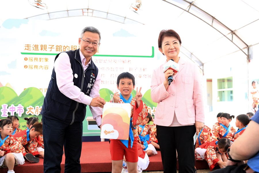 大肚兒少家庭福利館開幕典禮--TSAI (34)