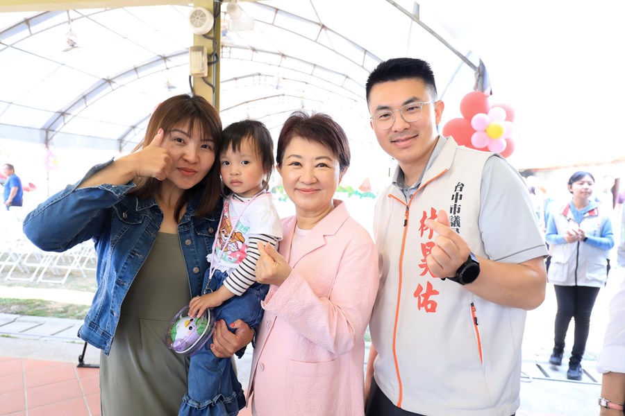 大肚兒少家庭福利館開幕典禮--TSAI (44)