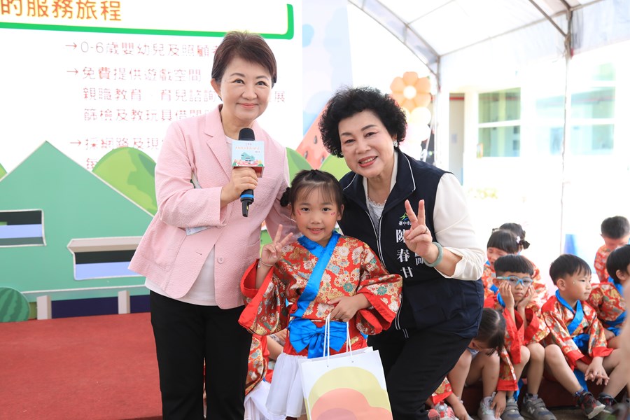 大肚兒少家庭福利館開幕典禮--TSAI (31)