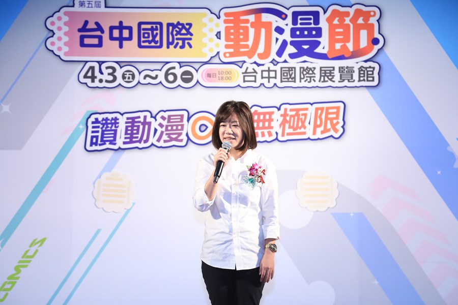 臺中市政府新聞局長欒治誼