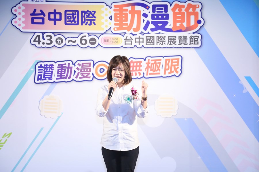 臺中市政府新聞局長欒治誼 (3)