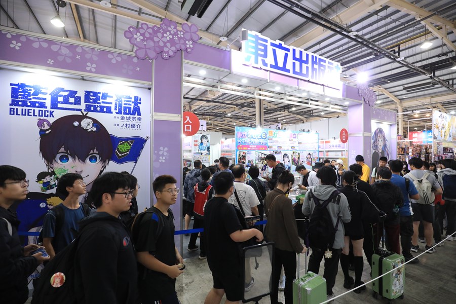 2026第五屆台中國際動漫節--TSAI (14)