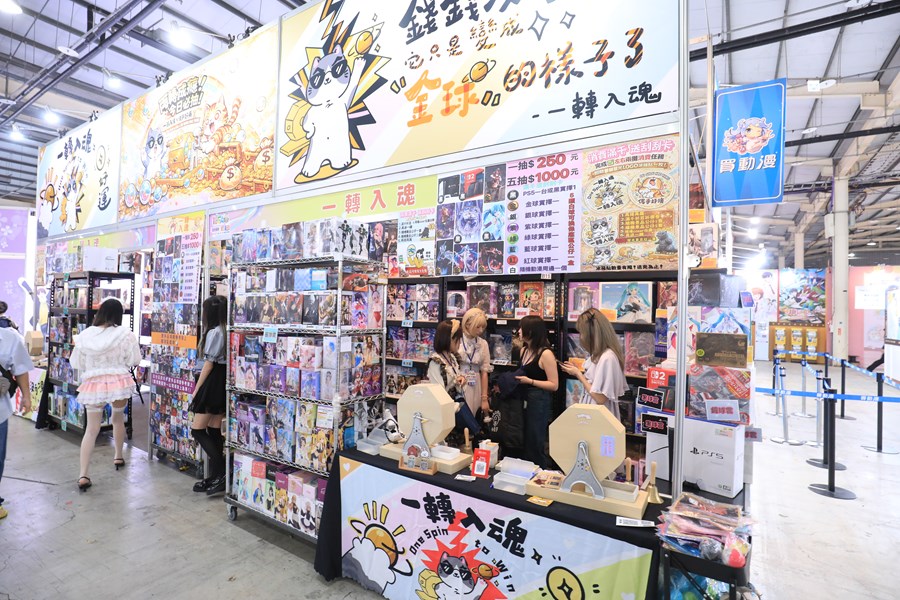 2026第五屆台中國際動漫節--TSAI (16)