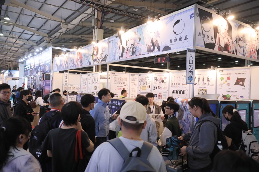 2026第五屆台中國際動漫節--TSAI (2)