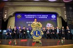 國際獅子會MD300(台灣)千人新獅友會宣誓暨公益服務啟動典禮--TSAI (3)