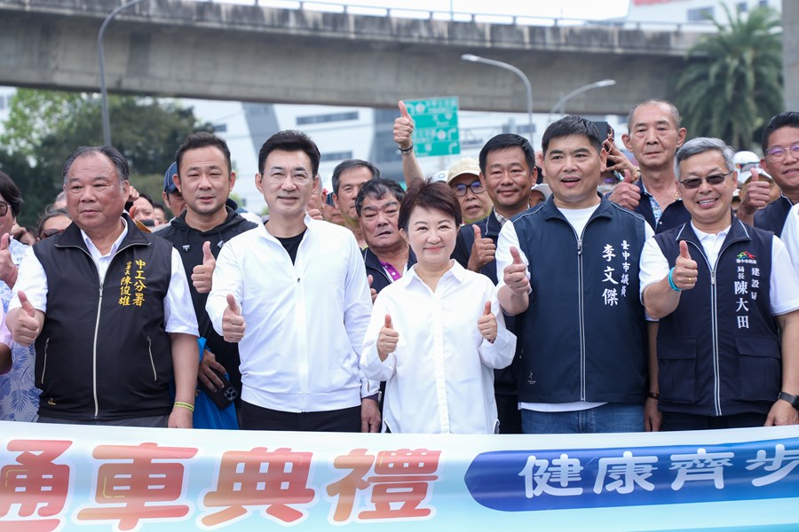 甲埔大道完工典禮-健康齊步走健行活動