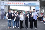 甲埔大道完工典禮-健康齊步走健行活動