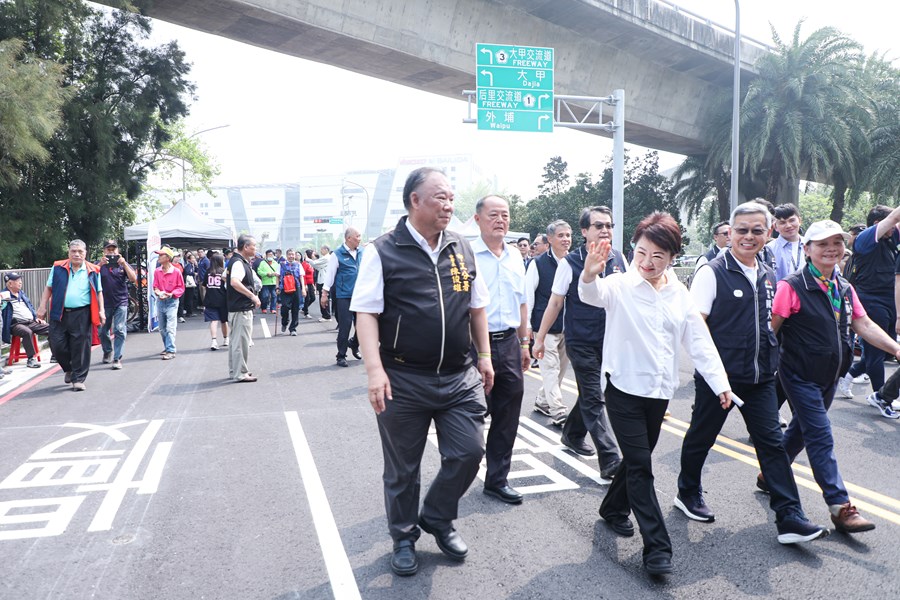 甲埔大道完工典禮-健康齊步走健行活動
