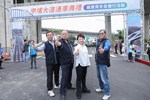 甲埔大道完工典禮-健康齊步走健行活動
