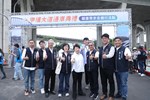 甲埔大道完工典禮-健康齊步走健行活動