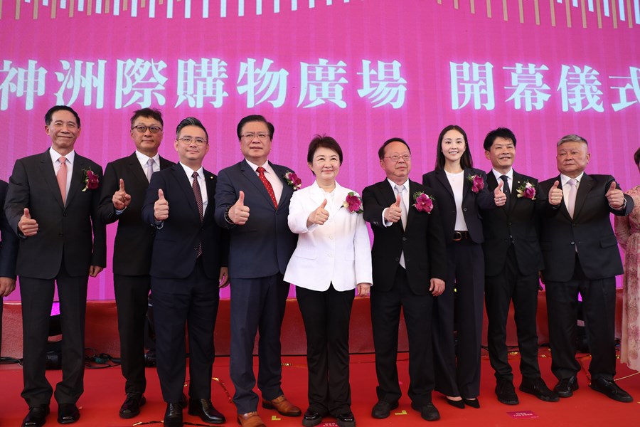 台中漢神洲際購物廣場開幕典禮 (15)