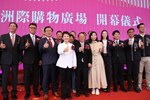 台中漢神洲際購物廣場開幕典禮 (16)