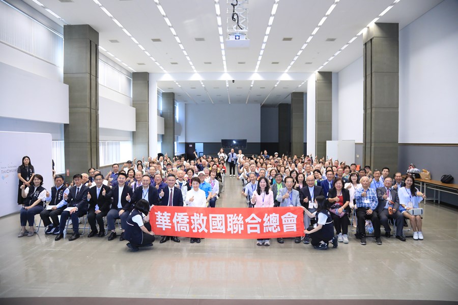 華僑救國聯合總會童惠珍理事長一行蒞府拜會--TSAI (6)