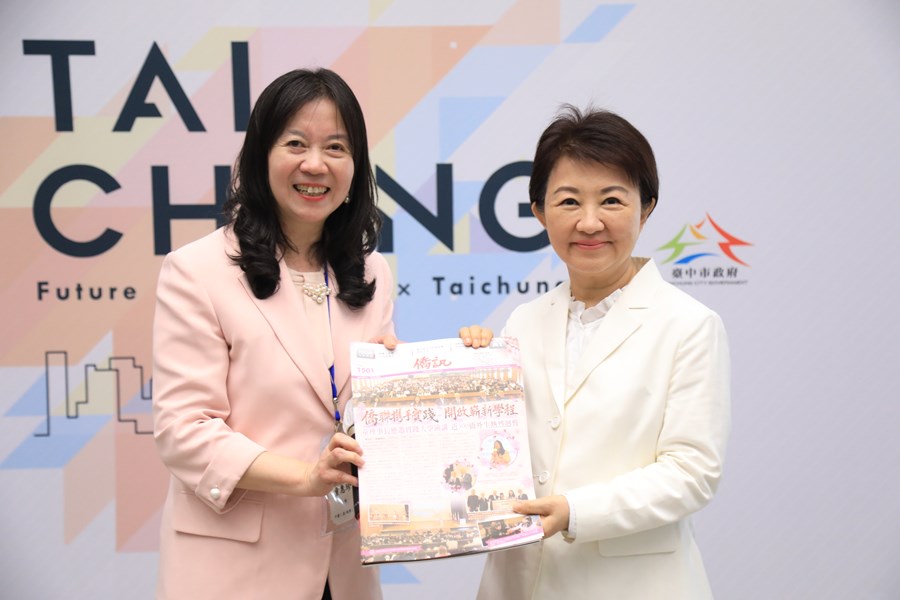 華僑救國聯合總會童惠珍理事長一行蒞府拜會--TSAI (9)