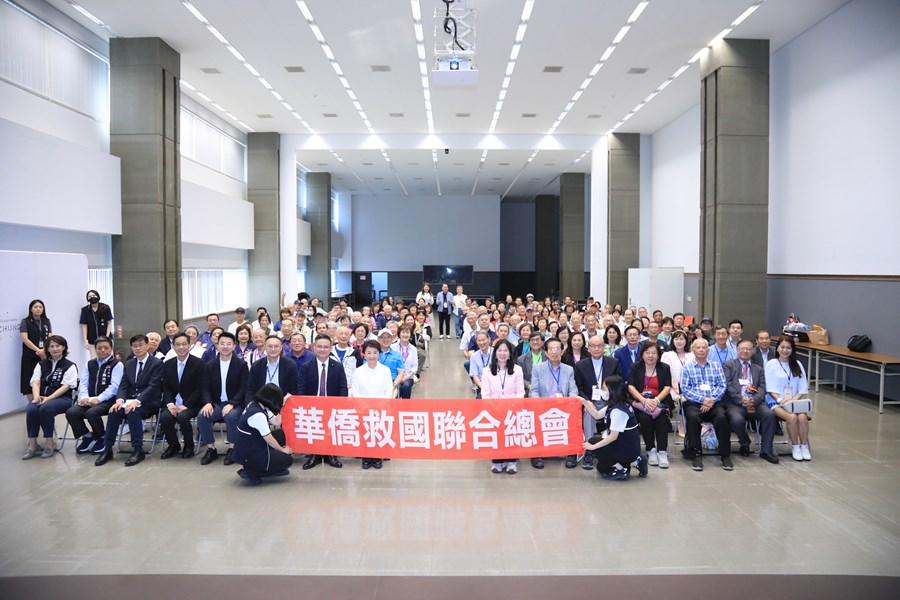 華僑救國聯合總會童惠珍理事長一行蒞府拜會--TSAI (10)