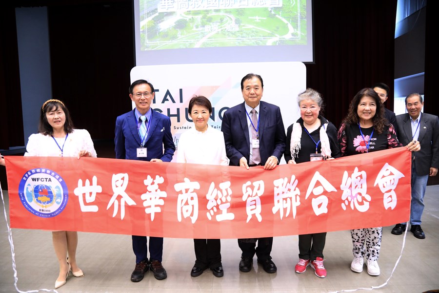 華僑救國聯合總會童惠珍理事長一行蒞府拜會--TSAI (11)