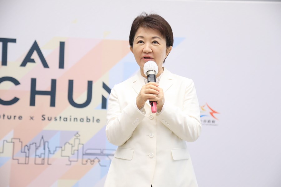 盧秀燕市長致詞