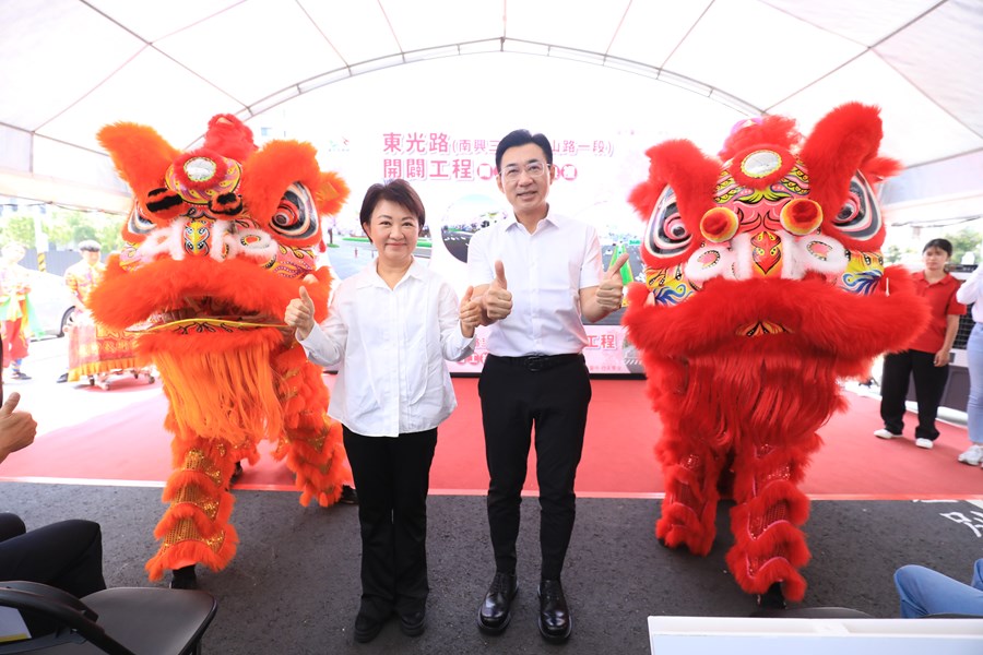 「東光路(南興三路至東山路一段開闢工程」動土祈福典禮--TSAI (8)