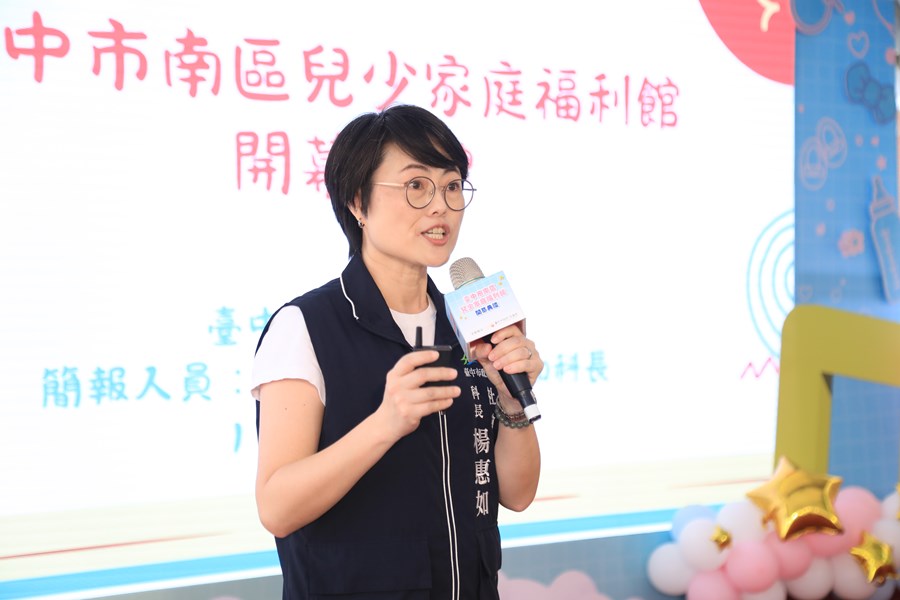 南區兒少家庭福利館開幕典禮--TSAI (21)