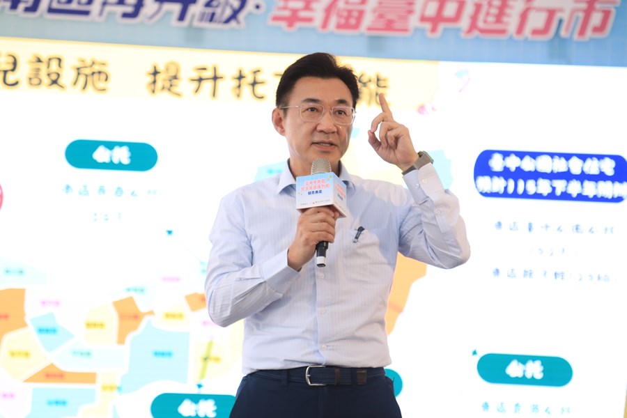 立法院江啟臣副院長