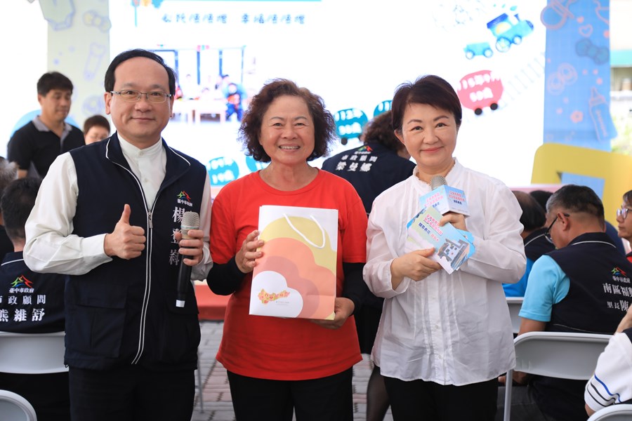 南區兒少家庭福利館開幕典禮--TSAI (31)