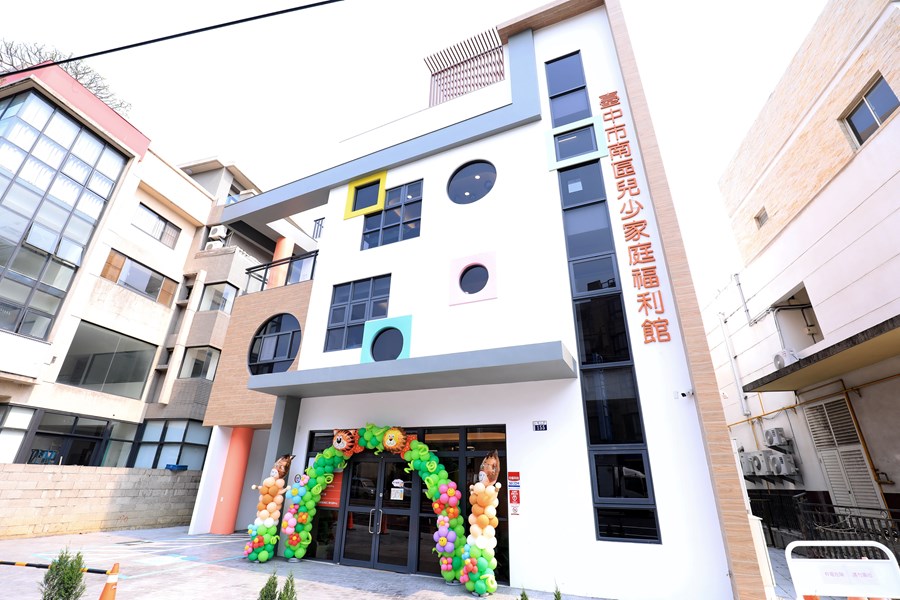 南區兒少家庭福利館開幕典禮--TSAI (2)