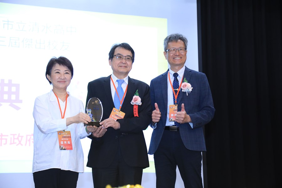 清水高中80週年校慶活動--TSAI (11)