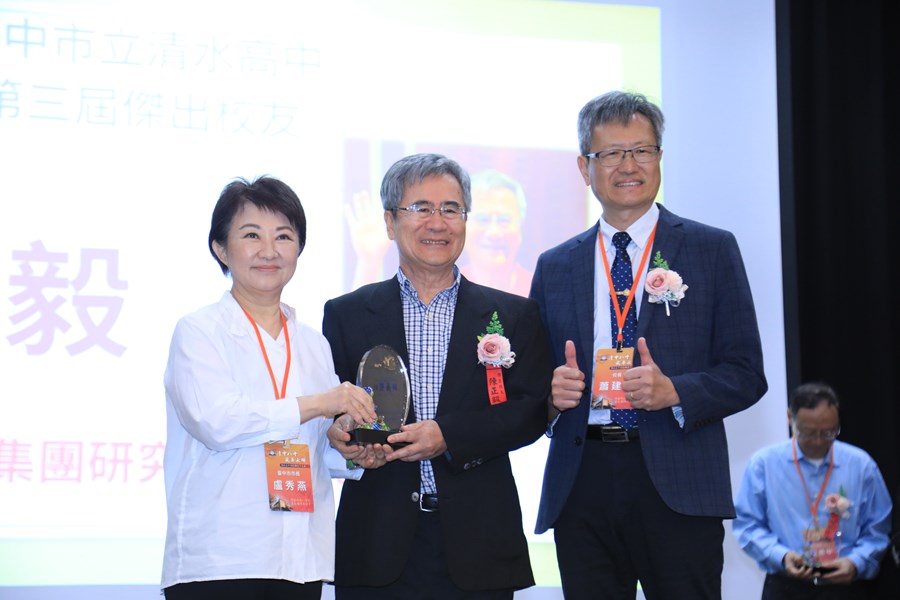 清水高中80週年校慶活動--TSAI (14)