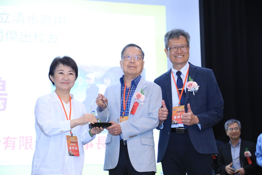 清水高中80週年校慶活動--TSAI (16)