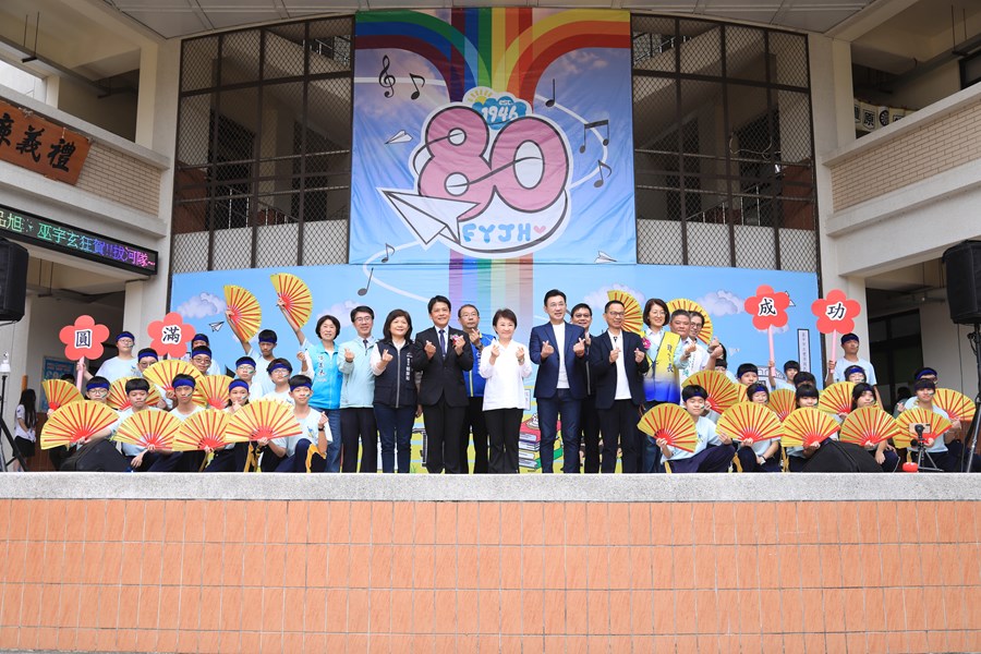 台中市立豐原國民中學80週年校慶活動--TSAI (2)