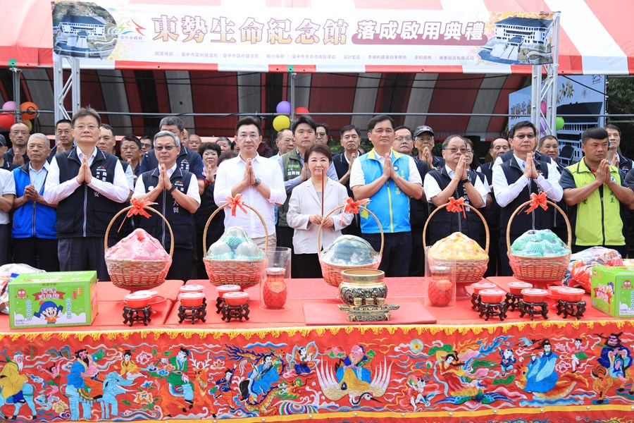 台中市東勢生命紀念館落成啟用典禮--TSAI (12)