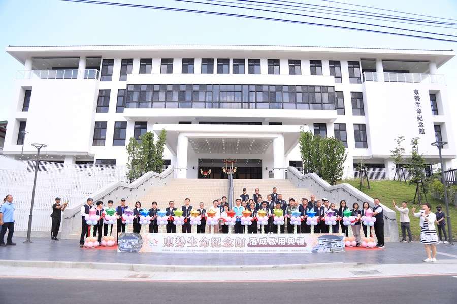 台中市東勢生命紀念館落成啟用典禮--TSAI (4)