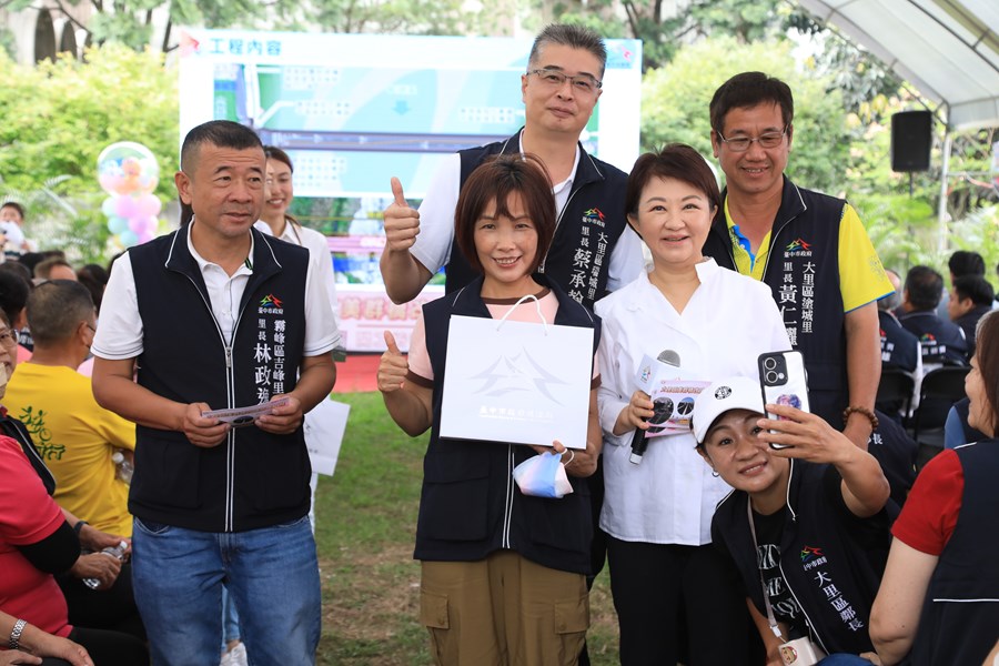 大里區美群橋改建拓寬工程開工祈福典禮--TSAI (22)
