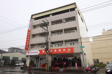 臺中市政府新聞局 歷史新聞照片 6個月以前 豐原就業服務站揭牌典禮