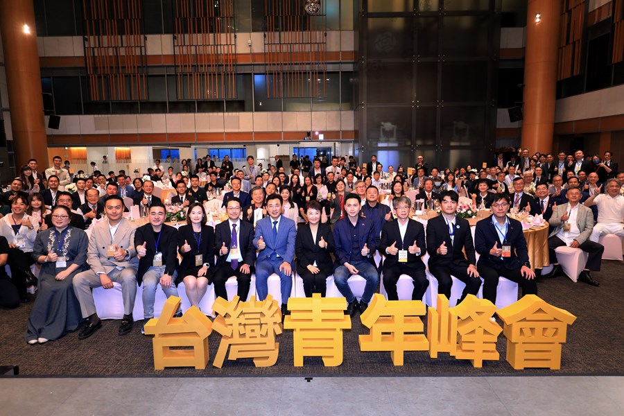 台灣上市櫃公司協會「台灣青年峰會簽約儀式」--TSAI (5)